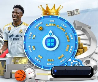 欧博官网 APP - Allbet